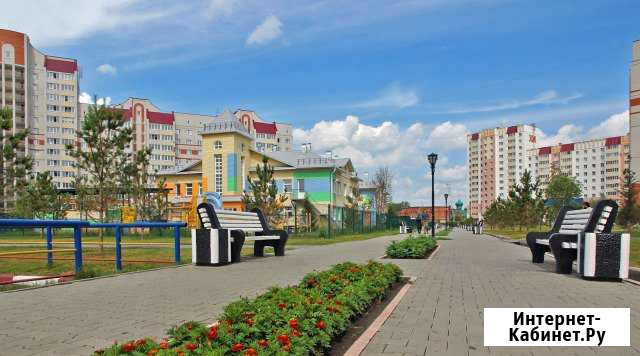 Переезд из/в Барнаул. Грузоперевозки межгород Барнаул - изображение 1