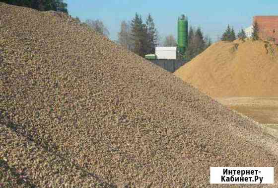 Песок, щебень,пгс,бой кирпича, бой Асфальта, Земля Вологда