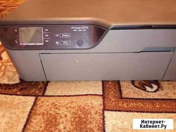 Мфу HP Deskjet 3070A Балашиха