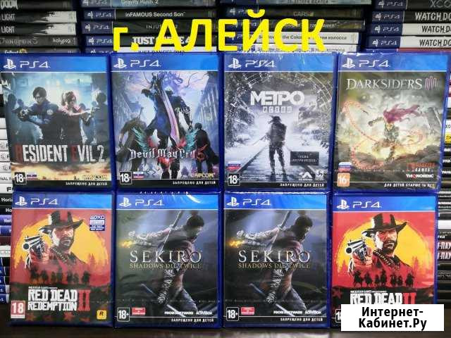 Обмен\продажа\прокат игр PlayStation 4/3/Xbox 360 Алейск - изображение 1