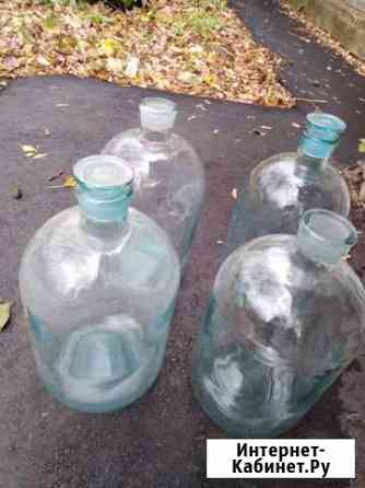 Бутыли Нижний Новгород