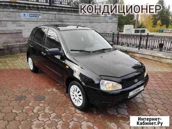 Автосалоны в златоусте авто с пробегом