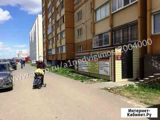 Продам офисное помещение, 112 кв.м. Челябинск