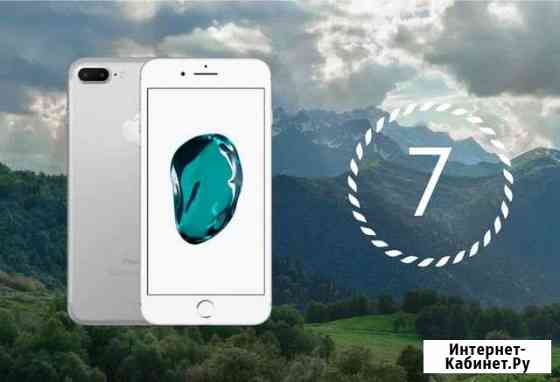 iPhone 7 7+ Гарантия Оригинал Кредит A1778 Сочи