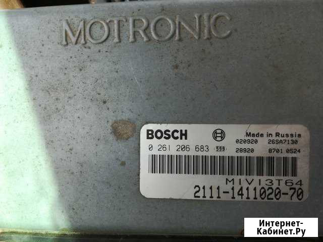 Bosch эбу Каменномостский - изображение 1