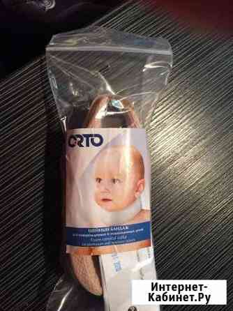 Воротник Набережные Челны