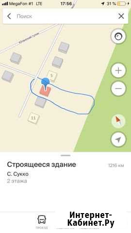 Участок 10 сот. (ИЖС) Супсех - изображение 1
