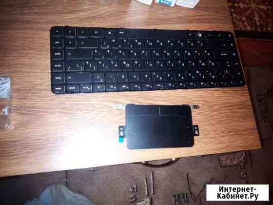 HP pavilion DV6-3090ER Пушкино