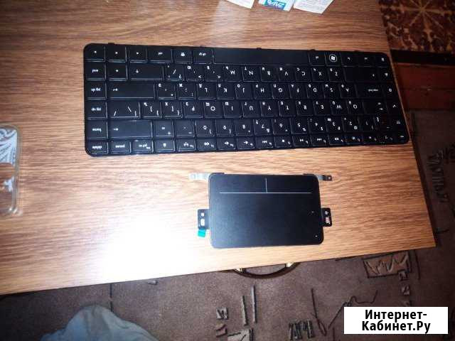HP pavilion DV6-3090ER Пушкино - изображение 1
