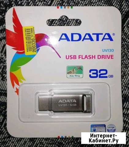 Флешка / память USB 2.0 adata DashDrive UV130 32Гб Екатеринбург - изображение 1