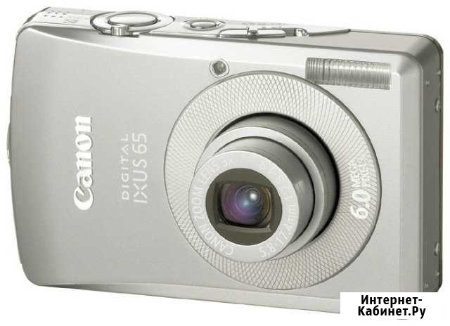 Canon digital ixus 65 Мурманск - изображение 1