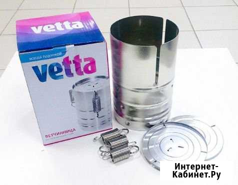 Ветчинница Vetta Павлово - изображение 1