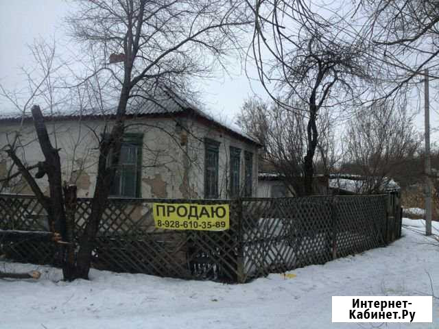 Дом 56 кв.м. на участке 6 сот. Каменск-Шахтинский - изображение 1