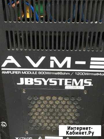 Субы 12 дюймов 450втrms 4штуки Нижний Новгород - изображение 1