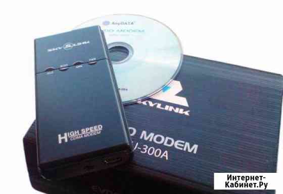 Продам модем skylink anydata ADU-300A Воронеж