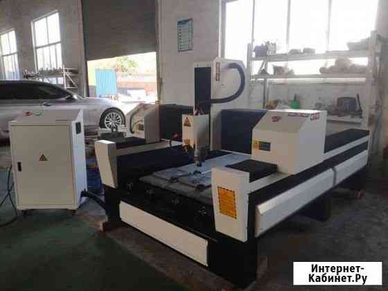 Фрезерный станок с чпу по камню sign 900/1500 Кемерово