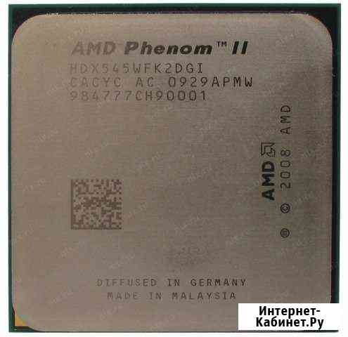 AMD Phenom II X4 545 Socket AM3 Балабаново