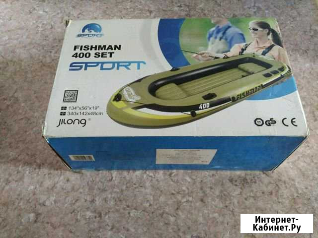 Лодка надувная Jilong Fishman 400 Boat Set Набережные Челны - изображение 1