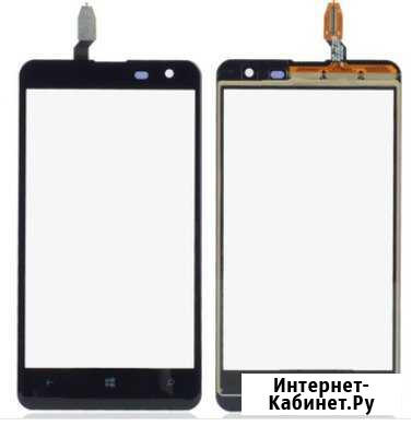 Тачскрин для Nokia 625 Волгоград - изображение 1