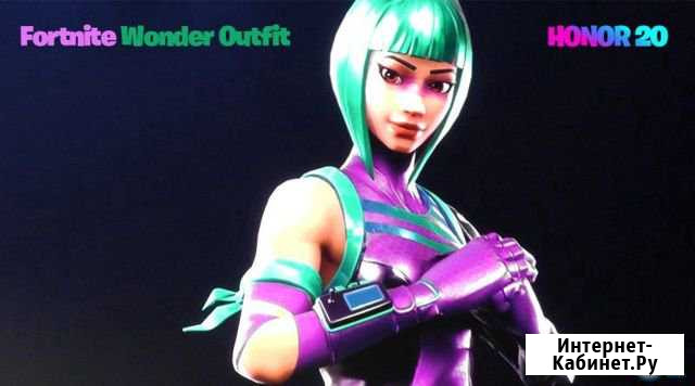 Wonder скин из игры fortnite Таганрог - изображение 1