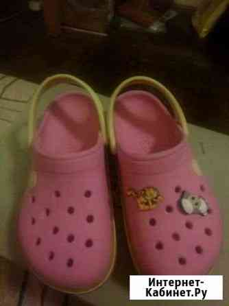 Crocs Челябинск
