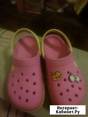 Crocs Челябинск - изображение 1