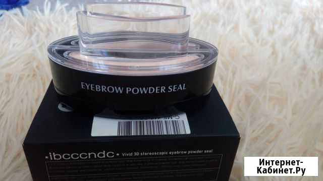 Штамп для бровей Брянск - изображение 1