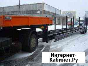 Перевозка негабаритных и тяжеловесных грузов Москва