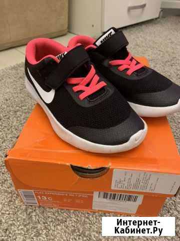 Кроссовки Nike оригинал Нижний Новгород - изображение 1