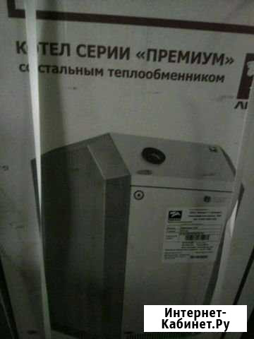 Газовый котёл Лемакс 12 квт Старый Оскол - изображение 1