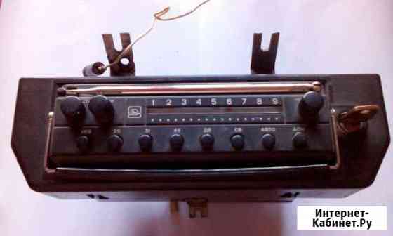 Приёмник урал-авто- 2 Новосибирск