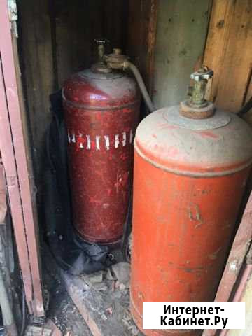 Баллон газовый Карабаново - изображение 1