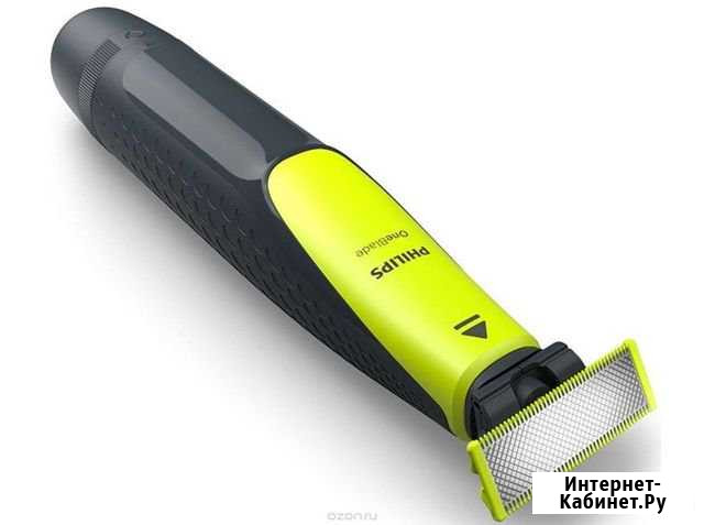 Триммер philips oneblade Екатеринбург - изображение 1