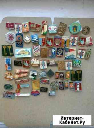 Значок Екатеринбург