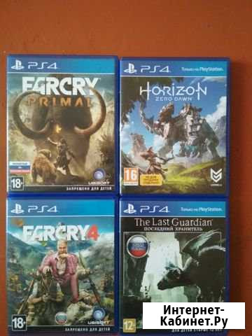 Игры PS4 Майкоп - изображение 1
