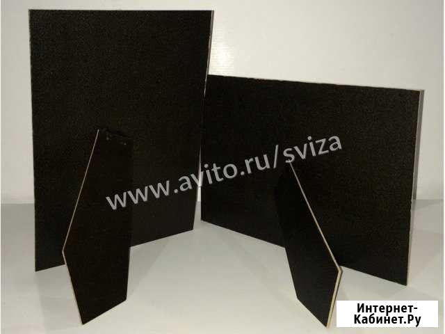 Задняя стенка с ножкой-подставкой для рамки 21х30 Краснодар - изображение 1