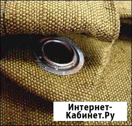 Полог брезентовый во и оп 5х5м, с люверсами Москва - изображение 1