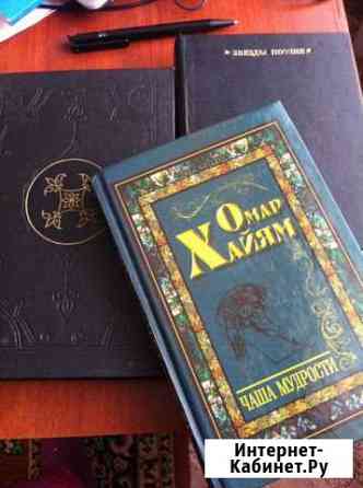 Книги Пестрецы