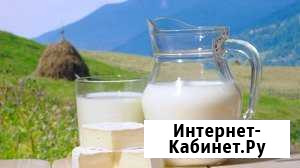 Молоко козье Фролово - изображение 1