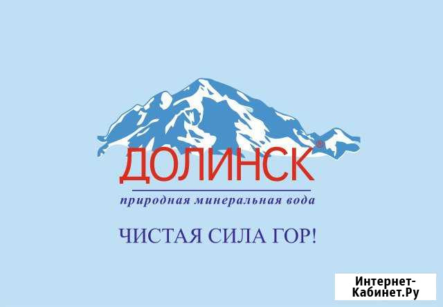 Доставка питьевой 19 л воды Нальчик - изображение 1