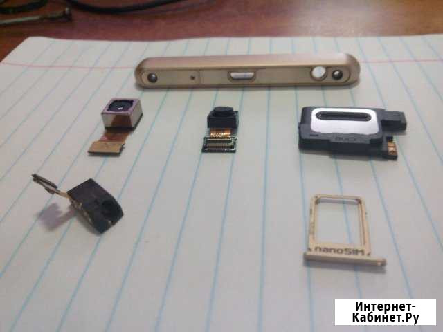 LG Казань - изображение 1