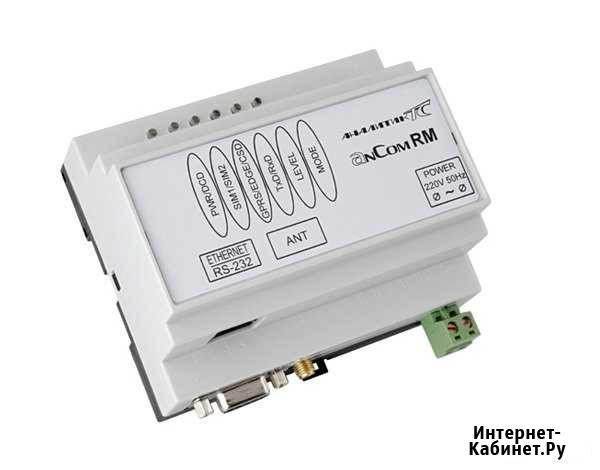 AnCom RM/D - универсальные модемы общего применени Тырныауз - изображение 1