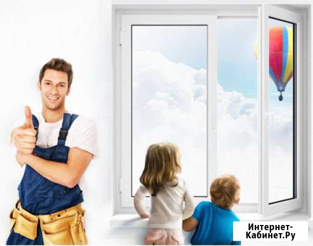 Оконный завод Краснодар - изображение 1