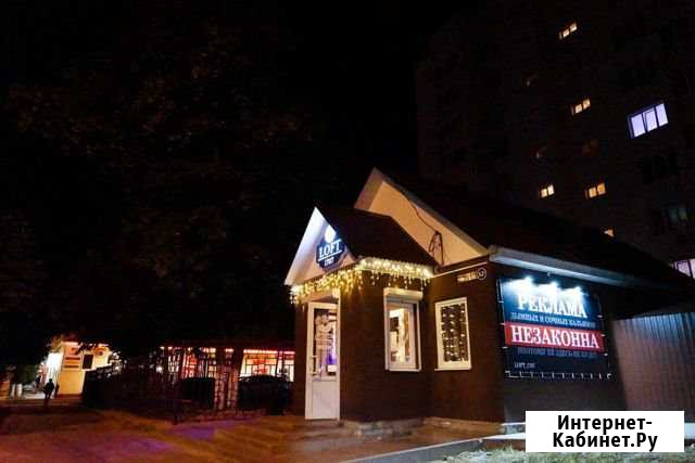 Кальян-бар Loft 1707 Клинцы - изображение 1