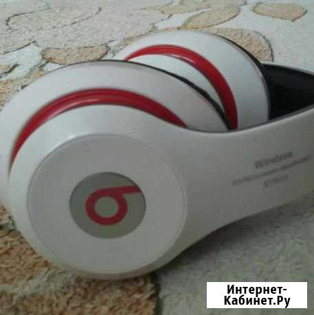 Наушники Beats. Чек. Гарантия Реутов - изображение 1