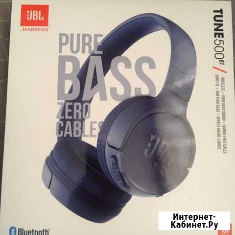 Наушники JBL tune Избербаш - изображение 1