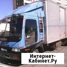 Продам исудзу форвард 3-х тоник 40-кудов 1995г Арамиль - изображение 1