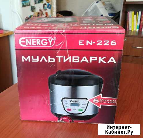 Мультиварка EN-226 Всеволожск - изображение 1
