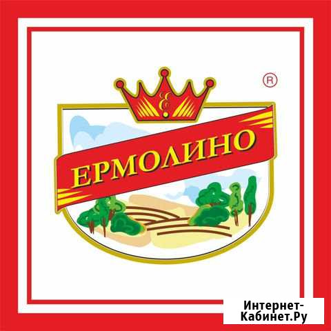 Продавец в федеральную сеть «Ермолино» Курск - изображение 1