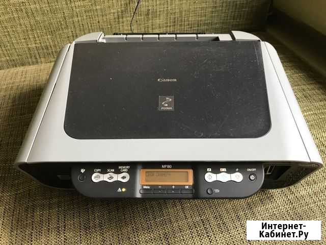 Мфу Canon pixma MP180 Воронеж - изображение 1